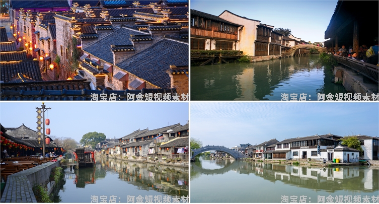 江南水乡古镇图片街道烟雨古村古城古风建筑抖音高清实拍素材剪辑