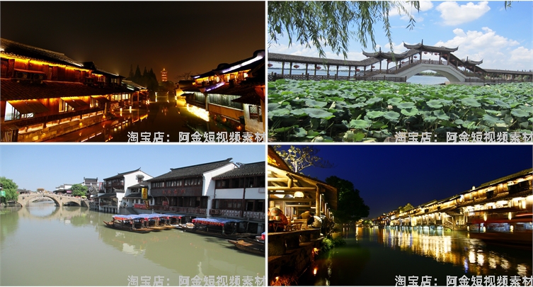 江南水乡古镇图片街道烟雨古村古城古风建筑抖音高清实拍素材剪辑