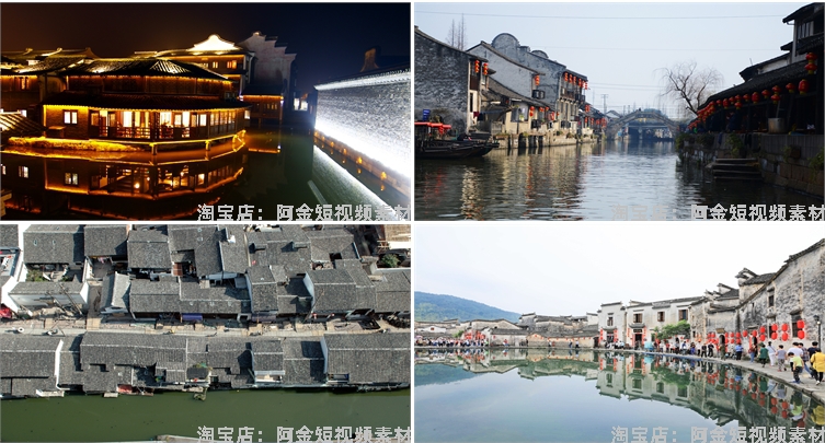 江南水乡古镇图片街道烟雨古村古城古风建筑抖音高清实拍素材剪辑