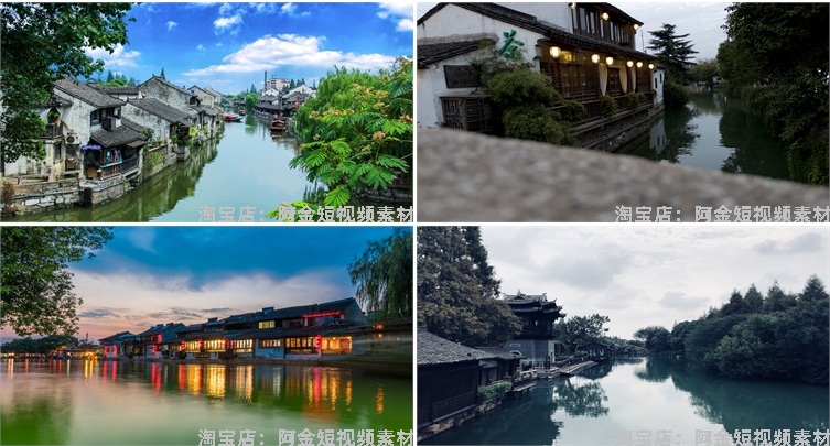 江南水乡古镇图片街道烟雨古村古城古风建筑抖音高清实拍素材剪辑