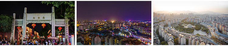 福建福州城市风光夜景街景旅游风景建筑三坊七巷JPG高清图片素材