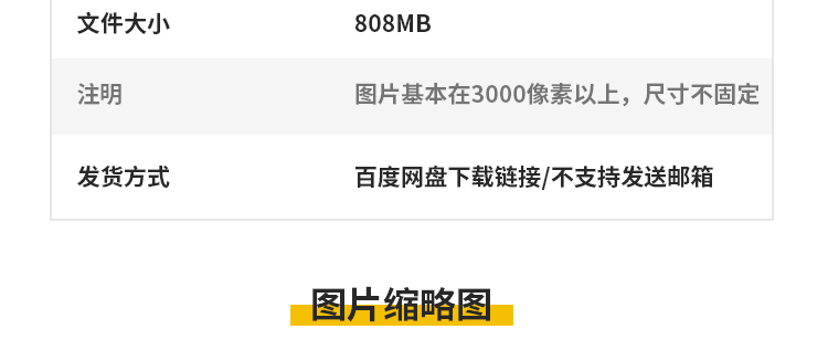 鲜榨橙汁橙子特写鲜橙黄橙脐橙果汁饮品新鲜水果背景图片设计素材