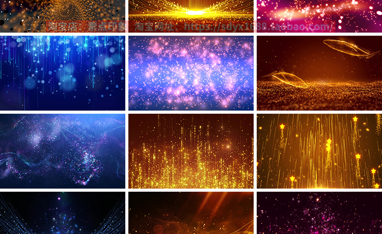 金色粒子光效动态图片GIF绚丽光斑颁奖年会PPT背景图舞台LED素材