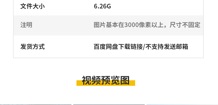 城市街道夜景灯光建筑都市现代风景高楼观光摄影照片图片设计素材