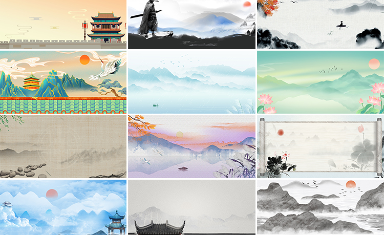 中国古风山水墨画古韵风景淡雅清新古典舞台psd海报背景图片素材