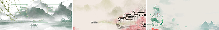 中国古风山水墨画古韵风景淡雅清新古典舞台psd海报背景图片素材