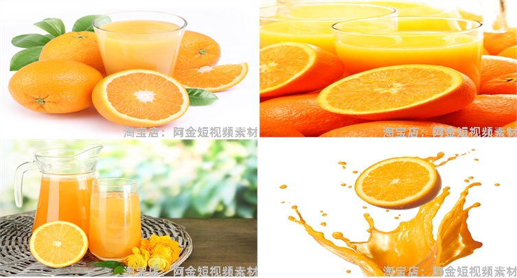 橙子橙汁鲜橙图片黄橙果汁饮品新鲜水果摄影JPG高清实拍素材剪辑
