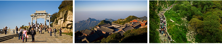 山东泰山风景旅游景点风光五岳独尊岱庙东岳天门摄影抖音图片素材