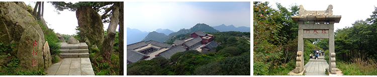 山东泰山风景旅游景点风光五岳独尊岱庙东岳天门摄影抖音图片素材