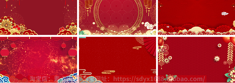 中国风红色喜庆典国庆节日庆祝GIF动图片PPT插图背景舞台动态素材