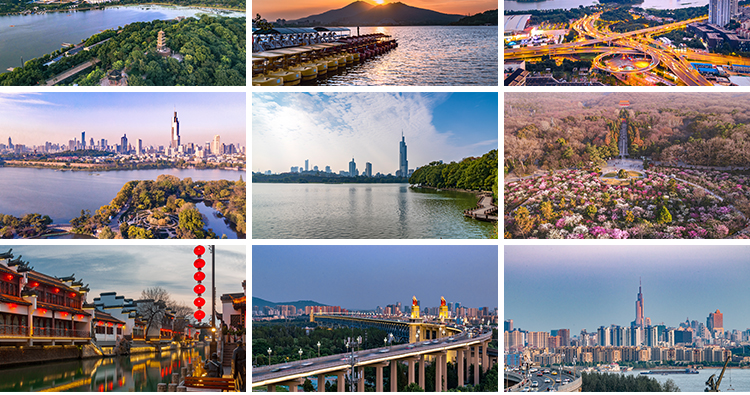 南京城市风光夜景旅游风景区照片摄影夫子庙抖音高清图片jpg素材