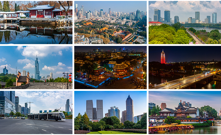 南京城市风光夜景旅游风景区照片摄影夫子庙抖音高清图片jpg素材