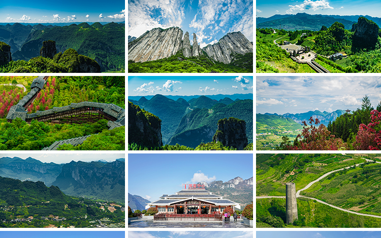 湖北恩施旅游风景云龙地缝山川大峡谷风光女儿城土司城图片照素材
