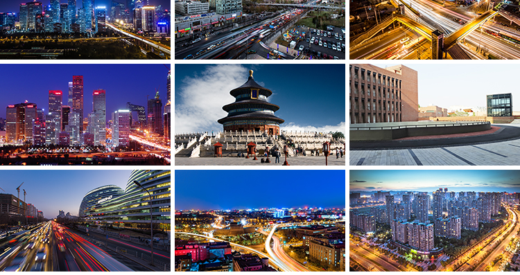 北京城市建筑风光天安门天坛故宫夜景旅游风景点照片高清图片素材