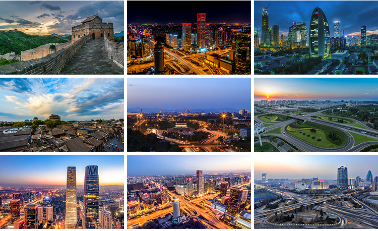 北京城市建筑风光天安门天坛故宫夜景旅游风景点照片高清图片素材