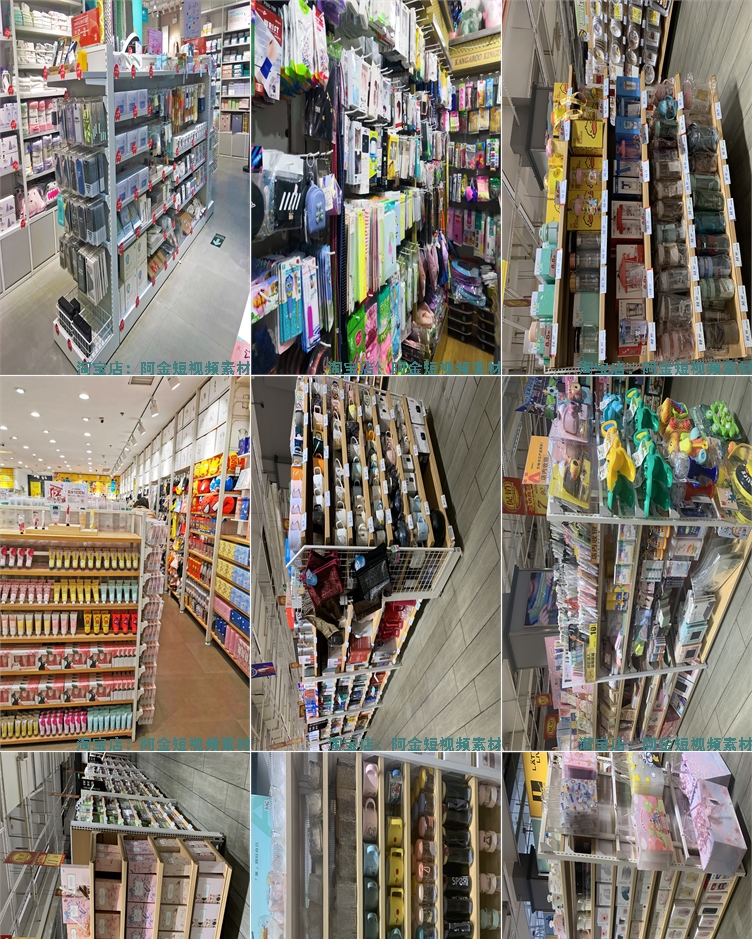 家居日用百货店商场超市无人直播间绿幕高清背景素材图片带货场景