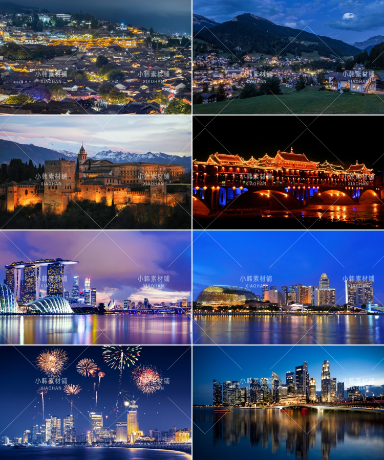 成都云南南京世界城市夜景横版高清抖音自媒体pr剪辑背景图片素材