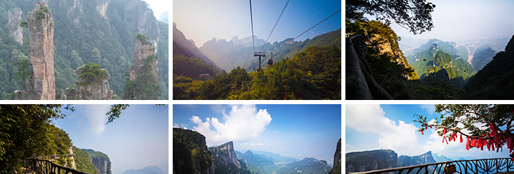 张家界旅游风景点风光山峰山脉高山美景摄影抖音高清图片设计素材