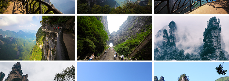 张家界旅游风景点风光山峰山脉高山美景摄影抖音高清图片设计素材