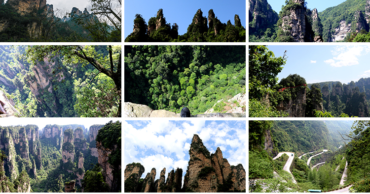 张家界旅游风景点风光山峰山脉高山美景摄影抖音高清图片设计素材