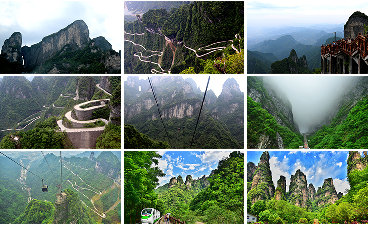张家界旅游风景点风光山峰山脉高山美景摄影抖音高清图片设计素材