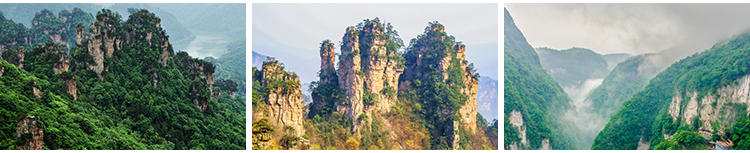 张家界旅游风景点风光山峰山脉高山美景摄影抖音高清图片设计素材
