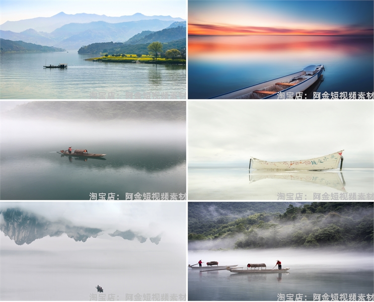 古风意境孤舟小船云雾山水夕阳晚霞孤独风景素材高清治愈系图片照