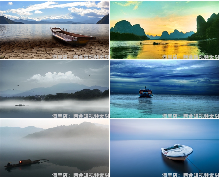 古风意境孤舟小船云雾山水夕阳晚霞孤独风景素材高清治愈系图片照