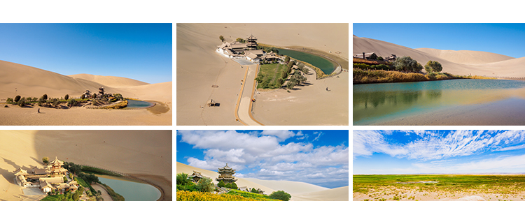敦煌风景区月牙泉鸣沙山旅游自然风光沙漠莫高窟JPG摄影图片素材