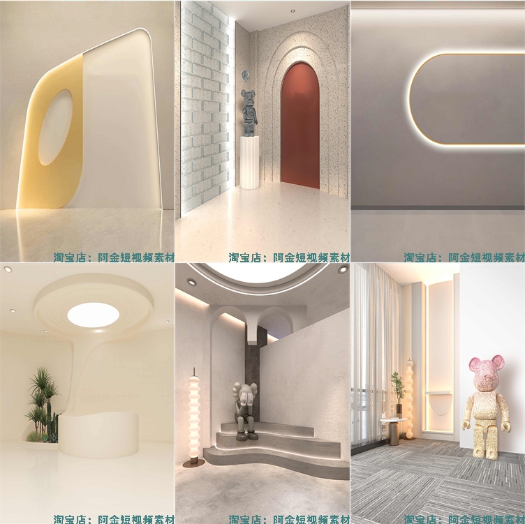 高端简约室内背景墙图片客厅立体女装场景健身虚拟绿幕直播间素材