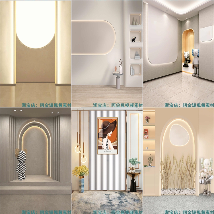 高端简约室内背景墙图片客厅立体女装场景健身虚拟绿幕直播间素材