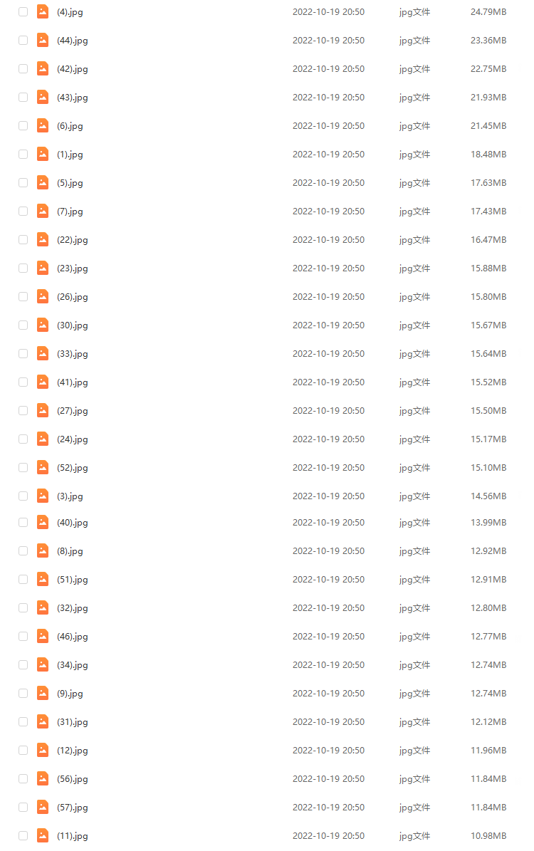 香港城市风景横版高清抖音自媒体pr剪辑背景图片素材