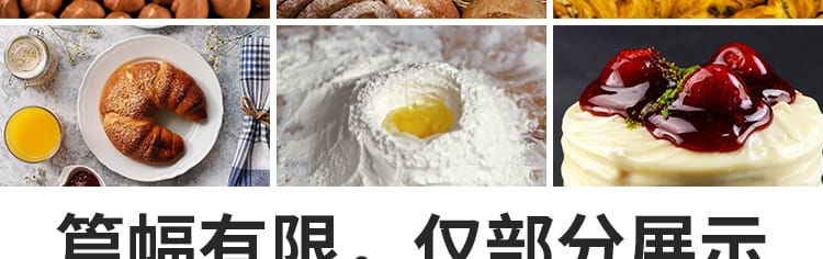 烘焙蛋糕甜品面包巧克力奶油甜点甜筒冰淇淋蛋糕店美食短视频素材