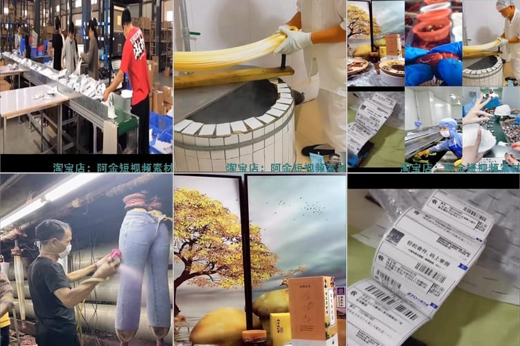 工厂生产线食品零食鞋子服装快递打包化妆品加工无人直播视频素材