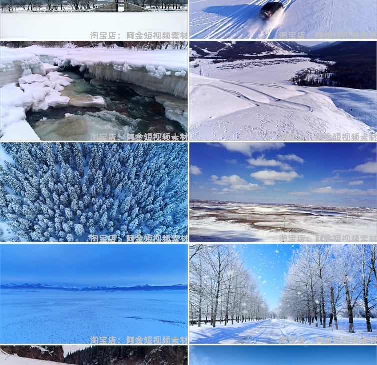 冬日雪景下雪雪花风景素材高清旅游自然唯美治愈系短视频背景剪辑