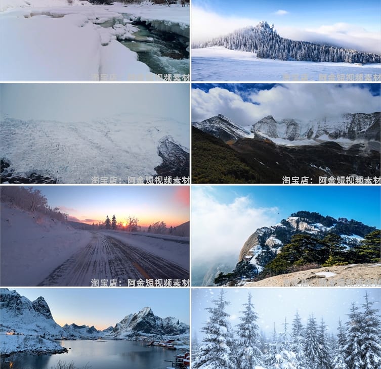 冬日雪景下雪雪花风景素材高清旅游自然唯美治愈系短视频背景剪辑