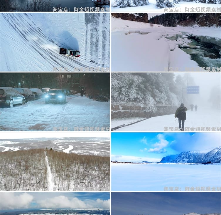 冬日雪景下雪雪花风景素材高清旅游自然唯美治愈系短视频背景剪辑