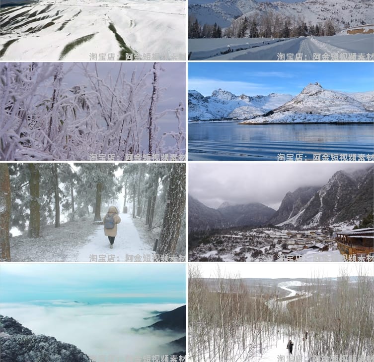 冬日雪景下雪雪花风景素材高清旅游自然唯美治愈系短视频背景剪辑