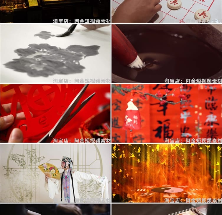 中国传统文化古诗词古风水墨毛笔书法戏剧脸谱孝道高清短视频素材
