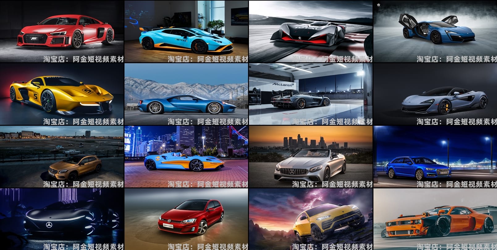 汽车短视频素材豪车实拍懂车帝抖音二手车文案脚本直播话术顺口溜