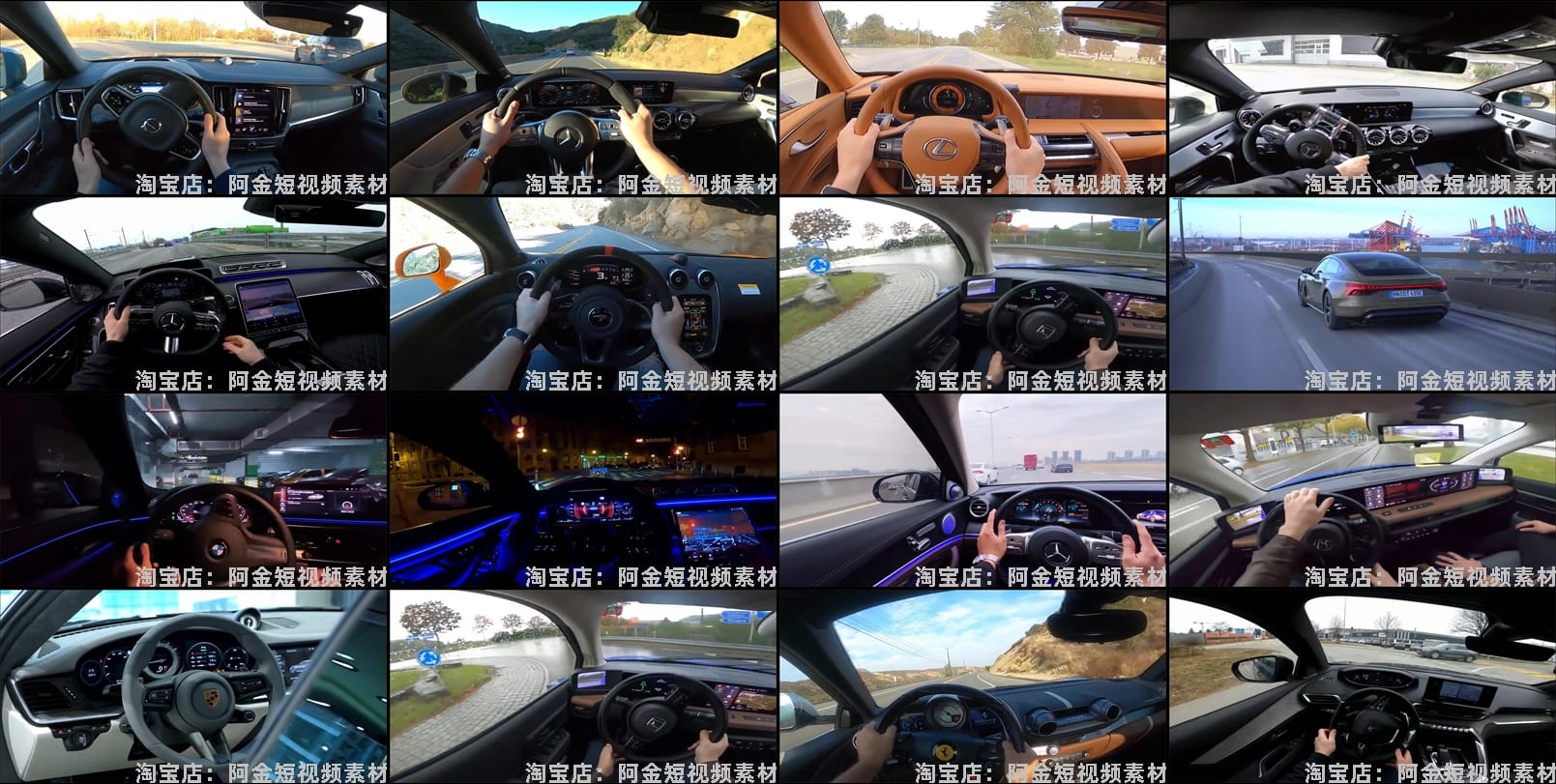 汽车短视频素材豪车实拍懂车帝抖音二手车文案脚本直播话术顺口溜