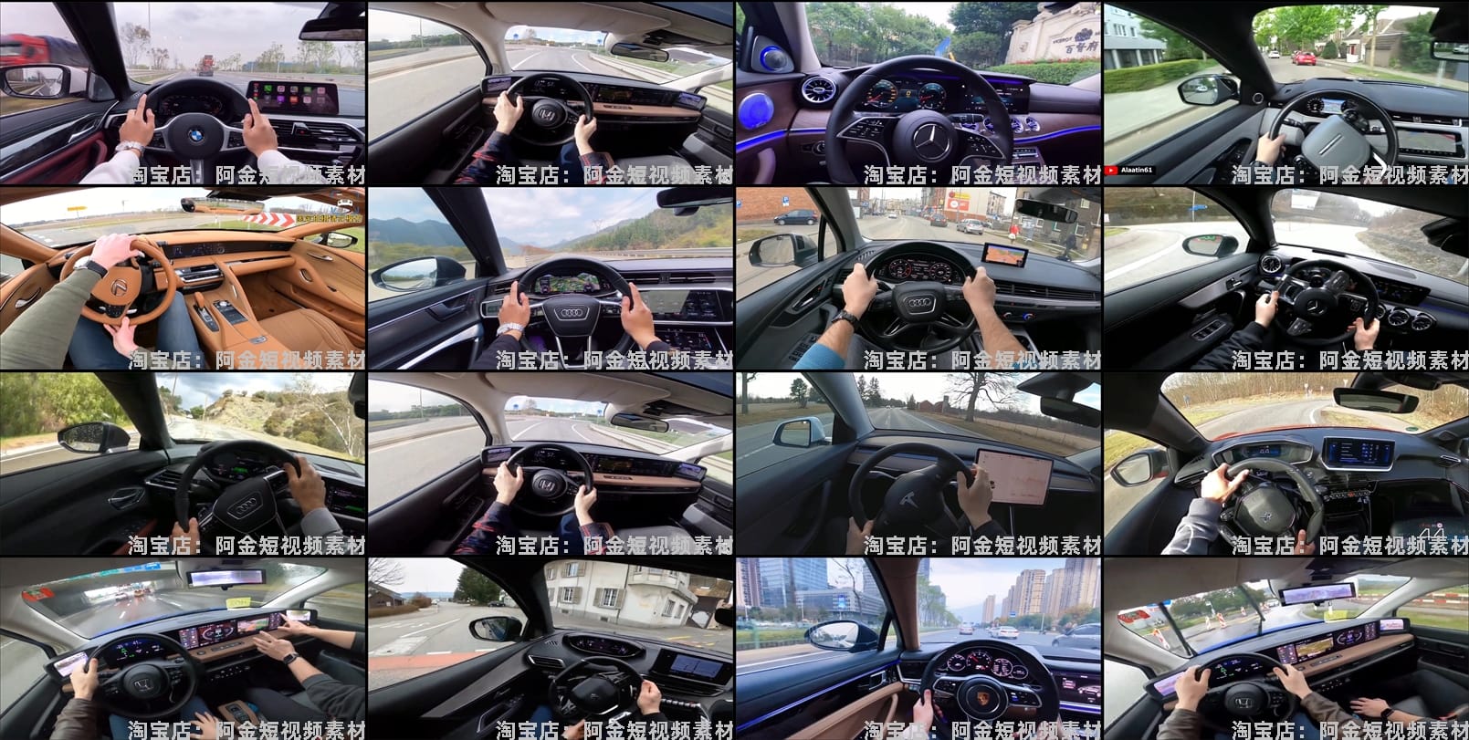 汽车短视频素材豪车实拍懂车帝抖音二手车文案脚本直播话术顺口溜