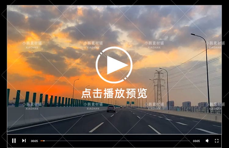 空镜头自然风景视频素材高清抖音快手自媒体无水印短视频剪辑素材