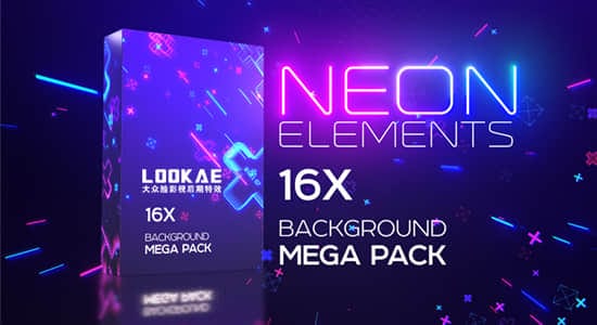 4K视频素材-16组霓虹发光图形背景循环动画 Neon Elements Background Pack