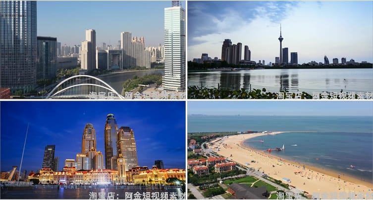 天津城市地标建筑夜景航拍风光风景素材高清旅游自然治愈系短视频