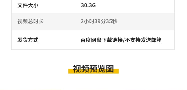 唯美梦幻粒子星空光酒吧表演出直播动态背景舞台LED高清视频素材