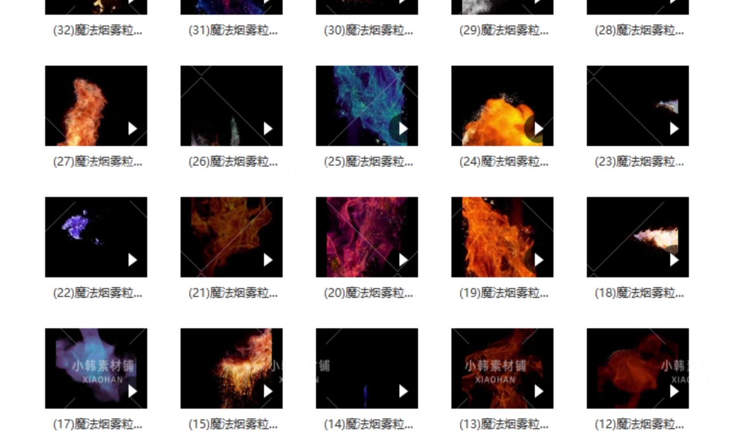 高清魔法烟雾法术科幻粒子粉尘施法PR_AE合成特效MOV后期视频素材