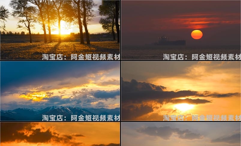 4K高清日出日落治愈系天空唯美黄昏夕阳晚霞云彩风景抖音视频素材