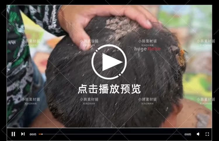 解压驱虫纪录片养虫护发全410集中视频自媒体解说高清视频素材