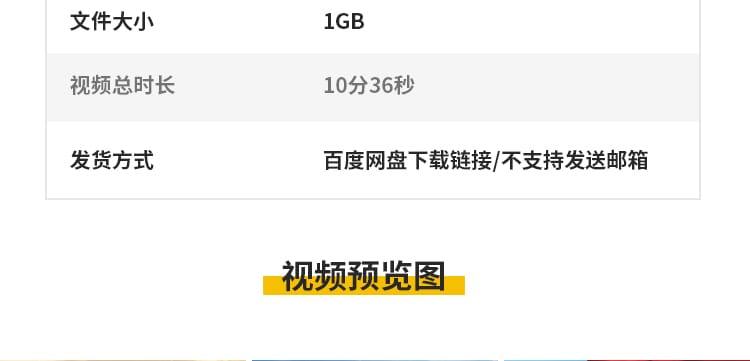天空红绸丝绸红色飘动红布飘带飘扬飞舞红歌舞台LED背景视频素材